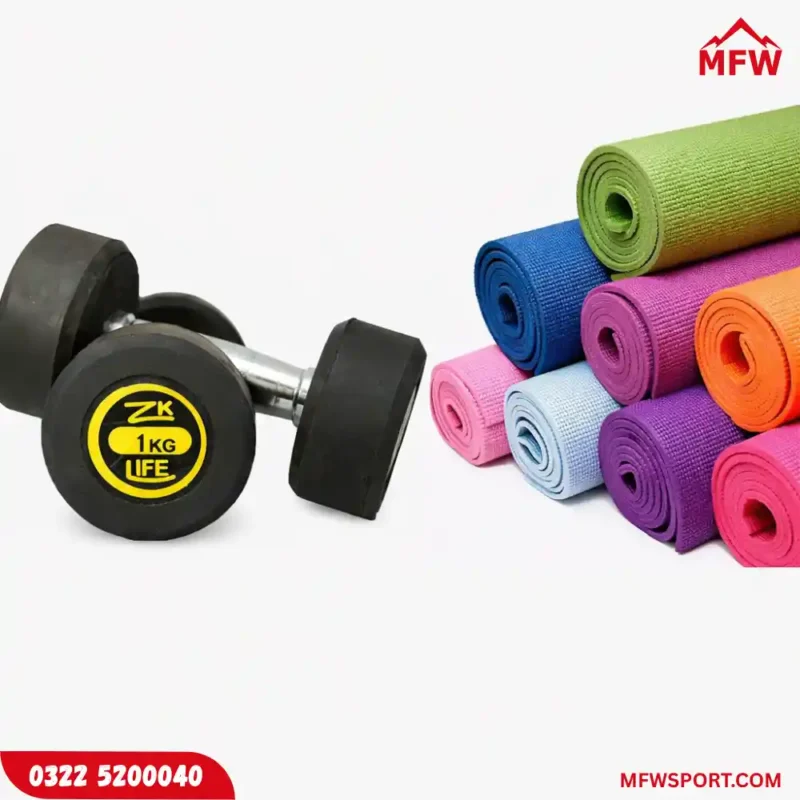 1KG Rubber Coated Dumbbells Pair with 4mm Yoga Mat – Pack of 2 (Budget Fitness Set)