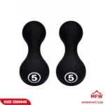 Black Liveup Dumbbells Bone Shape Neoprene 5kg2 LS2002