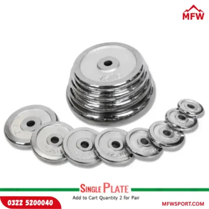 Chrome Weight Plates – 1kg to 10kg for Standard 1-Inch Bars