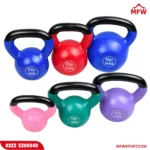 Kettlebells Vinyl Coated 2 to 20 KG – Single Piece Strength Training Weight