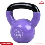 Kettlebells Vinyl Coated 2 to 20 KG – Single Piece Strength Training Weight