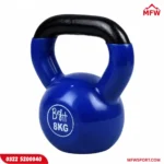 Kettlebells Vinyl Coated 2 to 20 KG – Single Piece Strength Training Weight