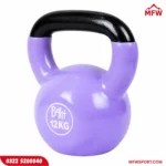 Kettlebells Vinyl Coated 2 to 20 KG – Single Piece Strength Training Weight