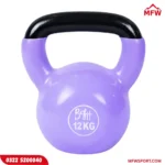 Kettlebells Vinyl Coated 2 to 20 KG – Single Piece Strength Training Weight
