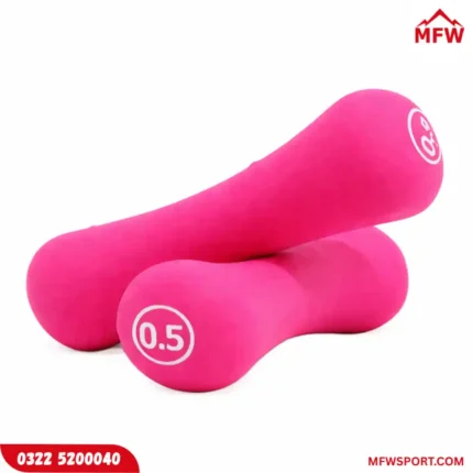 Liveup Bone Shape Neoprene Dumbbells 0.5kg x 2 – Pink (1kg Pair)
