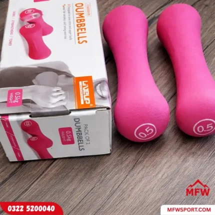 Liveup Bone Shape Neoprene Dumbbells 0.5kg x 2 – Pink (1kg Pair)