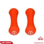 Liveup Bone Shape Neoprene Dumbbells 1kg x 2 – Orange (2kg Pair)