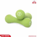 Liveup Dumbbell Bone Shape Neoprene 2kg x 2 – Green | Home & Gym Fitness