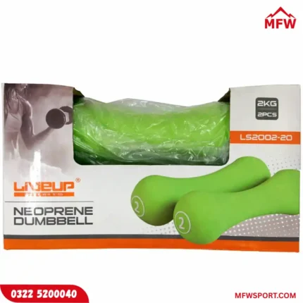 Liveup Dumbbell Bone Shape Neoprene 2kg x 2 – Green | Home & Gym Fitness