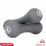 Introduction Upgrade your home workouts with the Liveup Bone Shape Neoprene Dumbbells. Designed for comfort, durability, and style, these 4kg dumbbells (each) help you tone your arms and upper body effectively. Perfect for aerobics, strength training, and daily fitness routines, they are portable enough to use anytime, anywhere. Key Features Bone-shaped design for a comfortable and secure grip Made with high-quality steel core and soft neoprene coating Each dumbbell weighs 4kg, total package 8kg (4kg x 2) Durable, solid construction for long-lasting use Lightweight and portable, ideal for home or gym workouts Comes in an attractive color box, perfect for gifting Benefits Enhances arm, shoulder, and upper body strength Comfortable grip reduces hand fatigue during exercises Portable design allows workouts anytime, anywhere Ideal for aerobics, strength training, and fitness routines Stylish bone shape adds a unique touch compared to traditional dumbbells Usage Perfect for home workouts, gym training, and aerobics sessions Suitable for strength exercises like bicep curls, shoulder presses, and tricep extensions Ideal for both beginners and advanced fitness enthusiasts Compact size makes storage and portability easy FAQs Q1: Are these dumbbells suitable for beginners? Yes, the 4kg weight makes them ideal for beginners while still effective for toning and strength exercises. Q2: Can I use these dumbbells for aerobic workouts? Absolutely! Their comfortable grip and moderate weight make them perfect for aerobics and cardio exercises. Q3: Are these dumbbells durable? Yes, the steel core and neoprene coating ensure long-lasting durability and resistance to wear. Q4: Can I take them outdoors or travel with them? Yes, their lightweight and compact design make them portable for workouts anywhere. Product Variations Weight Options: 2kg, 4kg, 6kg per dumbbell Colors: Blue, Pink, Grey Short Product Description Bone-shaped neoprene dumbbells designed for comfort, durability, and effective upper body toning. Perfect for home workouts, aerobics, and strength training.